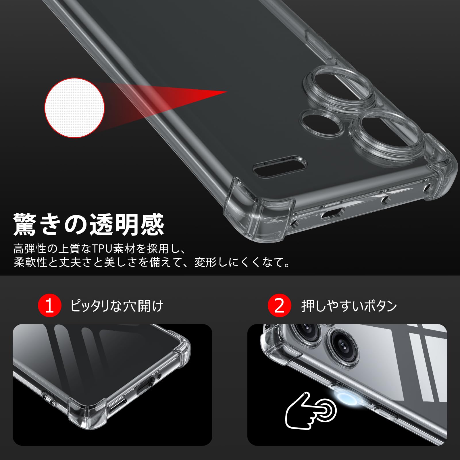 Amazon.co.jp: Xiaomi Redmi 12 5G 用ケース クリア 全面保護カバー 耐